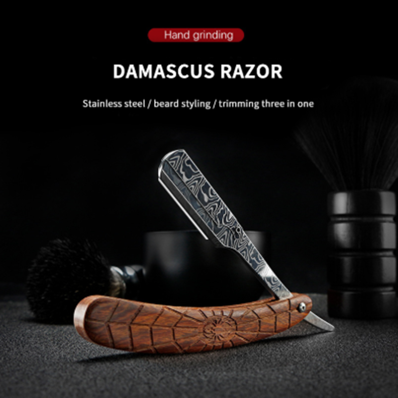 Damascus Spider Wood Grain Stainless Steel Folding Razor