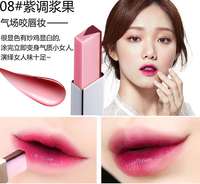 Double Gradient Lipstick