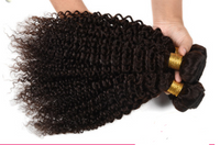 Brazil hair curtain wig kinky curly wave human hair
