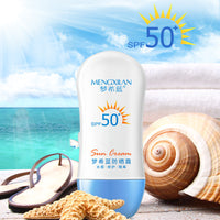 Sunscreen Face Whole Body IsolationAntiultraviolet Refreshing Oil-free Waterproof And Sweatproof
