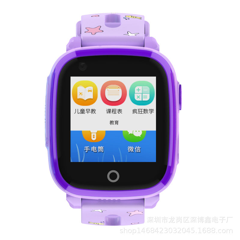 Children's Smart Phone Watch