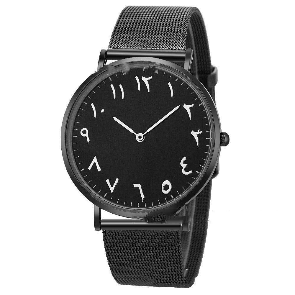 Fashion Trend Korean Version Simple And Personalized Digital Steel Band Watch