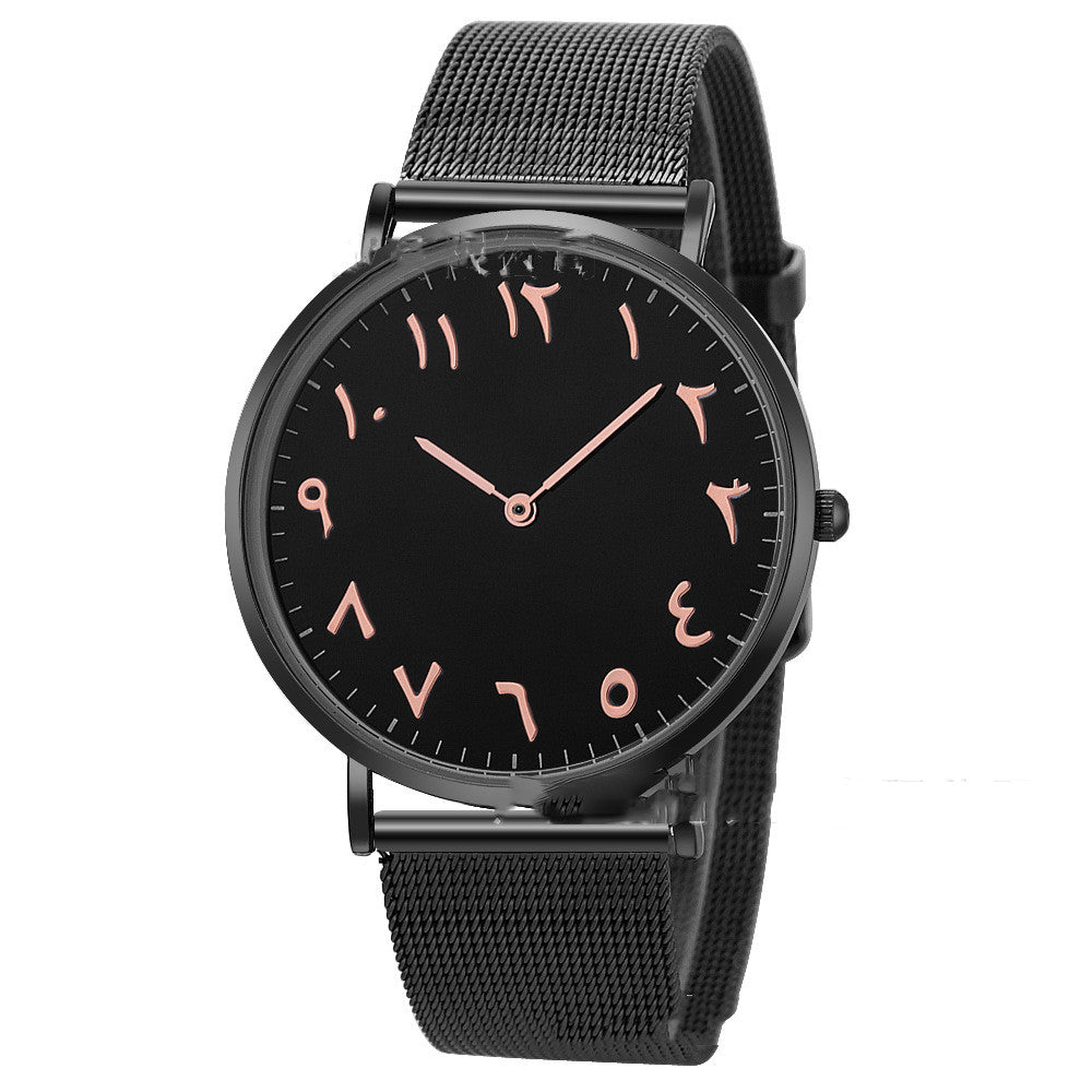 Fashion Trend Korean Version Simple And Personalized Digital Steel Band Watch